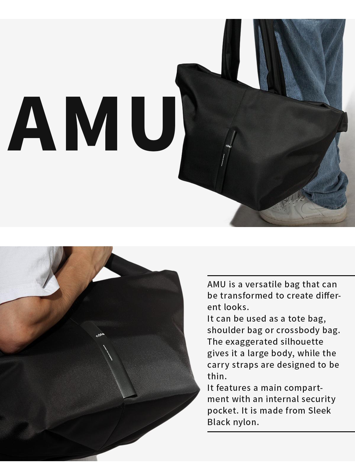 コートエシエル  ショルダーバッグ c?te&ciel amu-sleek