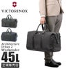 ビクトリノックス アーキテクチャーアーバン2.0 ボストンバッグ Victorinox archi-weekender