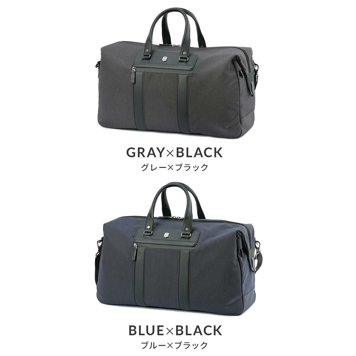 ビクトリノックス アーキテクチャーアーバン2.0 ボストンバッグ Victorinox archi-weekender