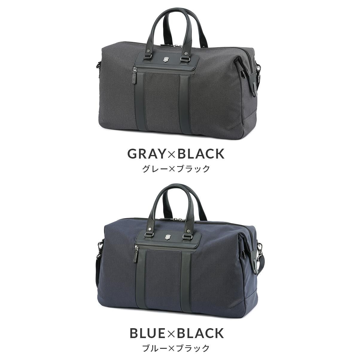 ビクトリノックス アーキテクチャーアーバン2.0 ボストンバッグ Victorinox archi-weekender