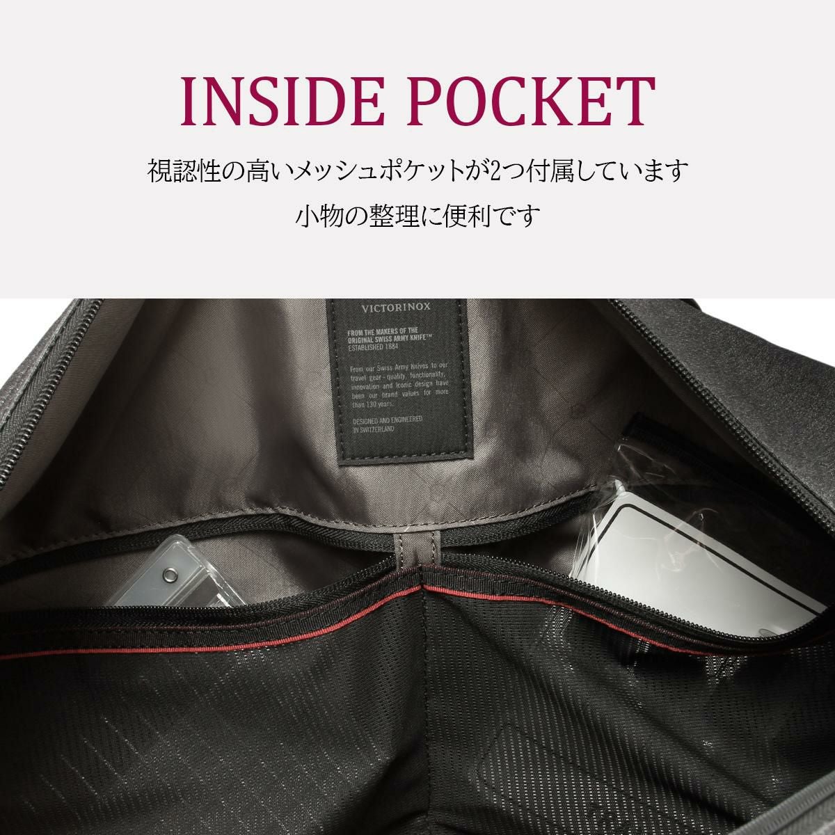 ビクトリノックス アーキテクチャーアーバン2.0 ボストンバッグ Victorinox archi-weekender