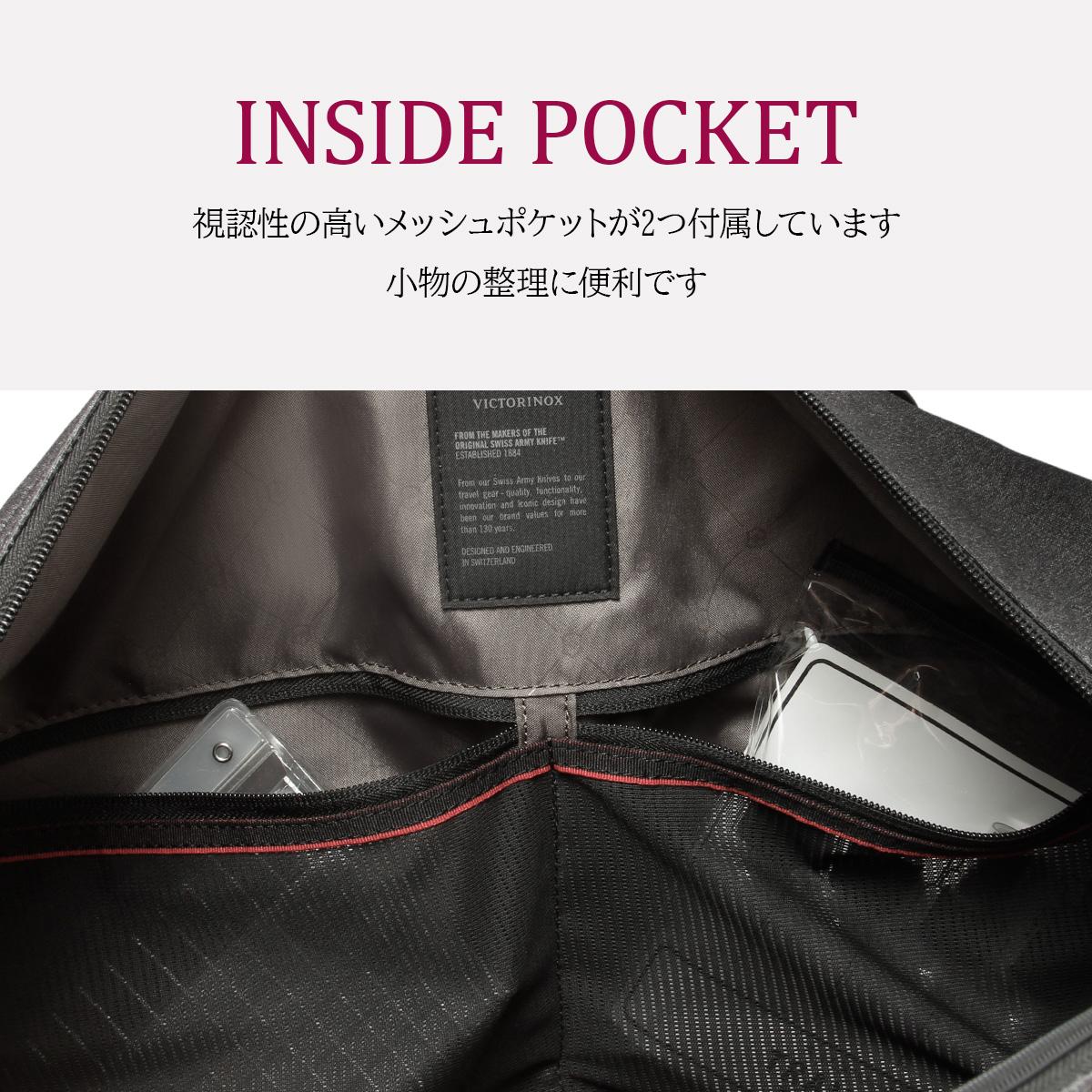 ビクトリノックス アーキテクチャーアーバン2.0 ボストンバッグ Victorinox archi-weekender