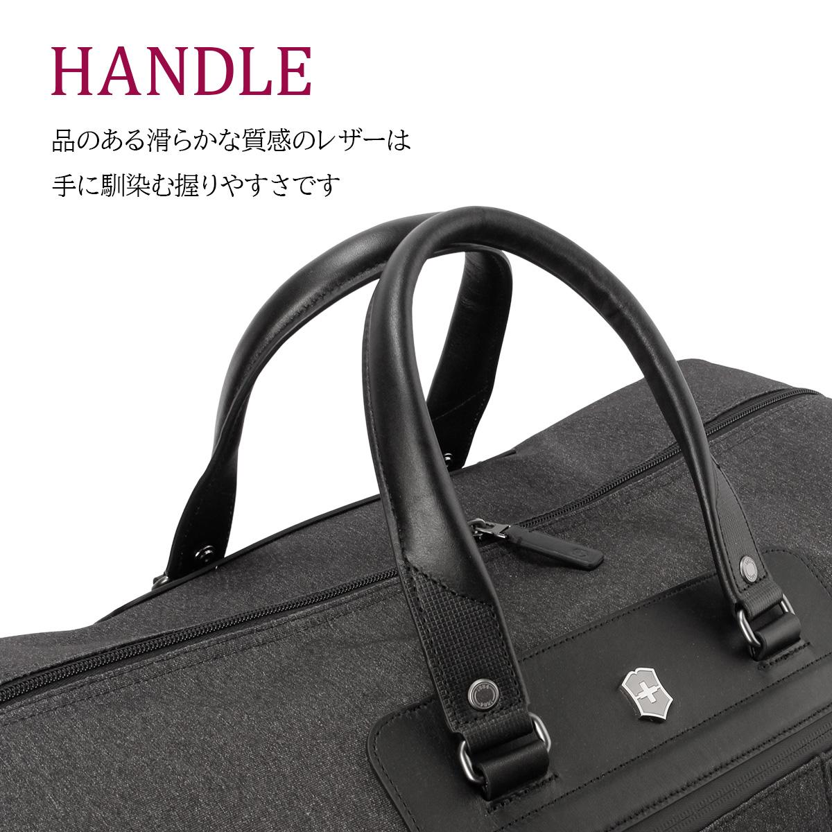 ビクトリノックス アーキテクチャーアーバン2.0 ボストンバッグ Victorinox archi-weekender