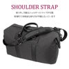 ビクトリノックス アーキテクチャーアーバン2.0 ボストンバッグ Victorinox archi-weekender