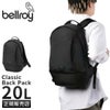 ベルロイ Classic リュック Bellroy bcbb
