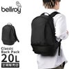 ベルロイ Classic リュック Bellroy bcbb
