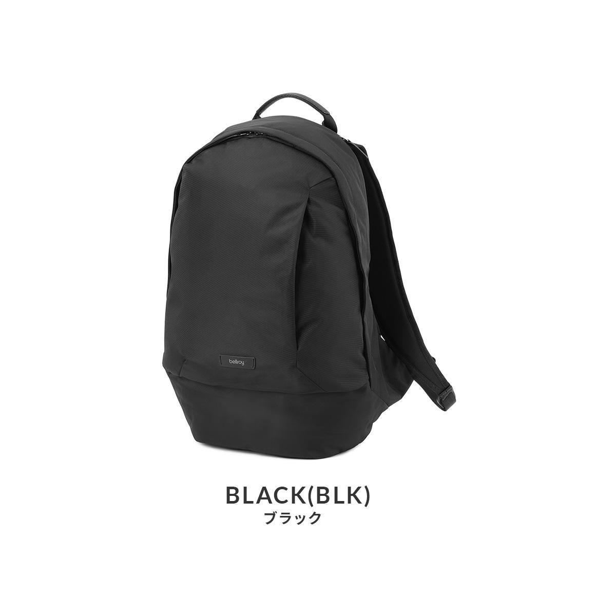 ベルロイ Classic リュック Bellroy bcbb