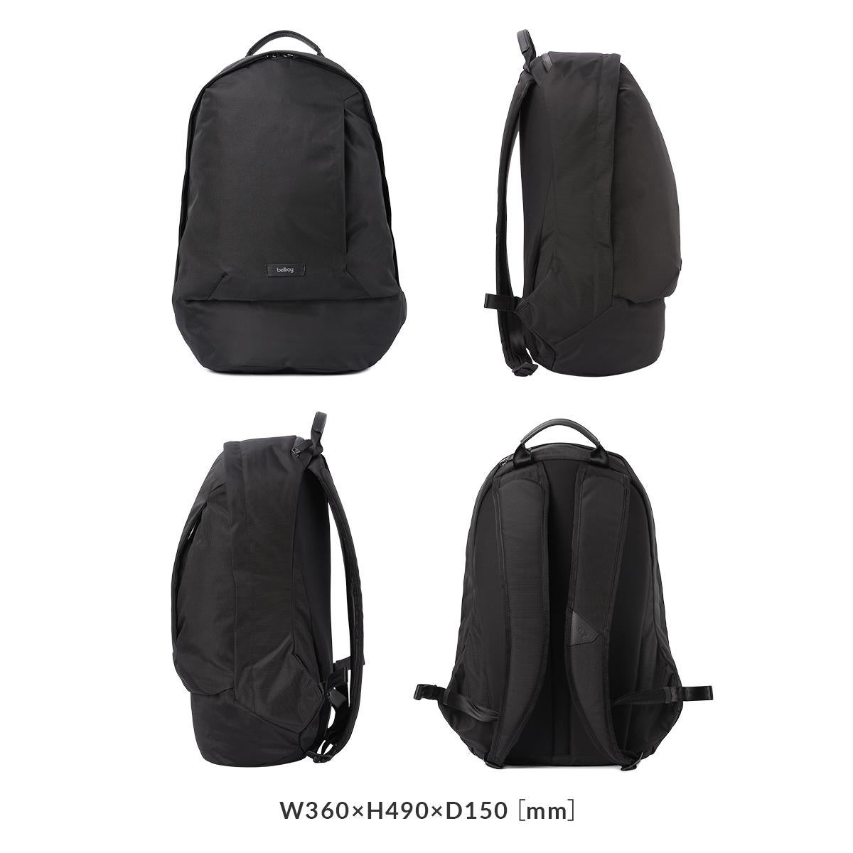 ベルロイ Classic リュック Bellroy bcbb