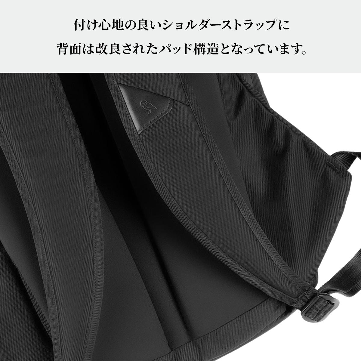 Bellroy Classic Backpack ベルロイ クラシックバックパック リュック