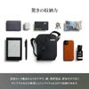 ベルロイ Classic ショルダーバッグ Bellroy bcia