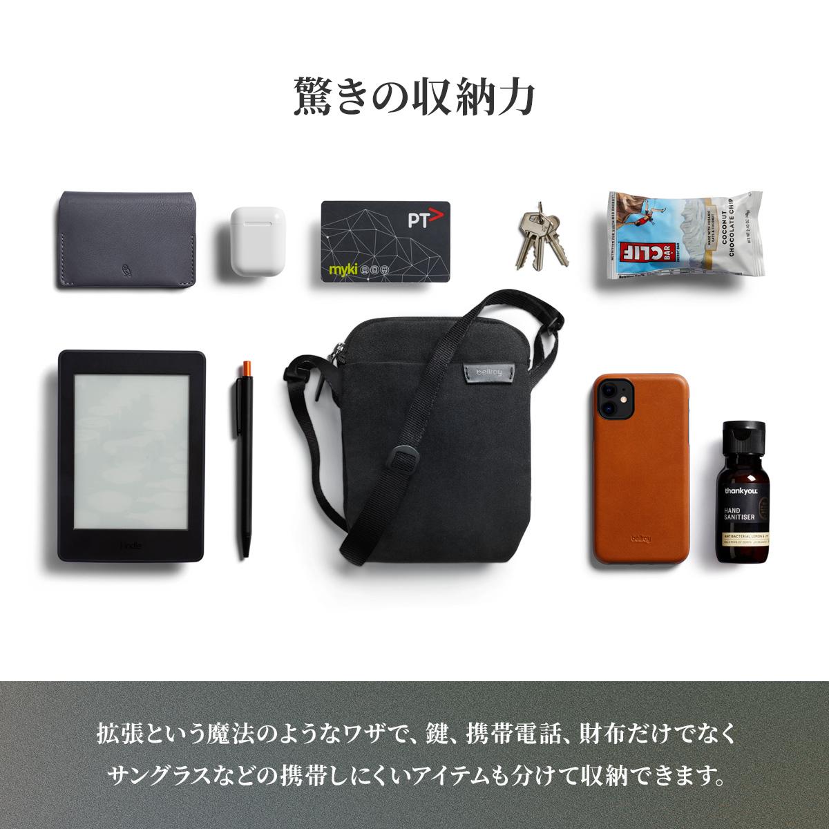 ベルロイ Classic ショルダーバッグ Bellroy bcia