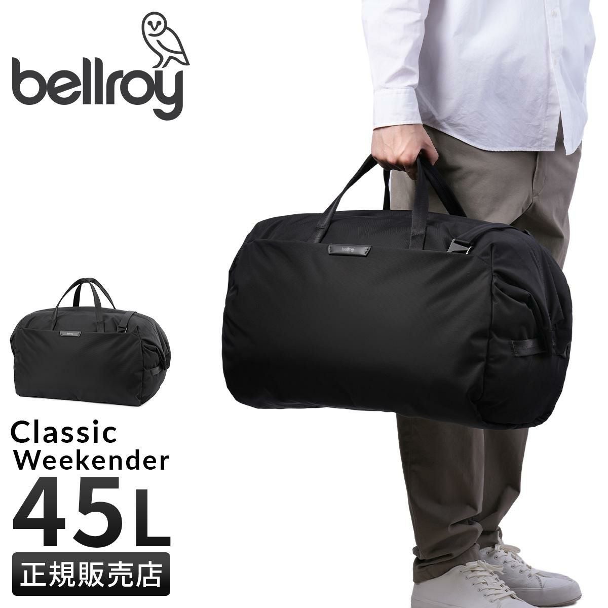 ベルロイ Classic ボストンバッグ Bellroy bcwa