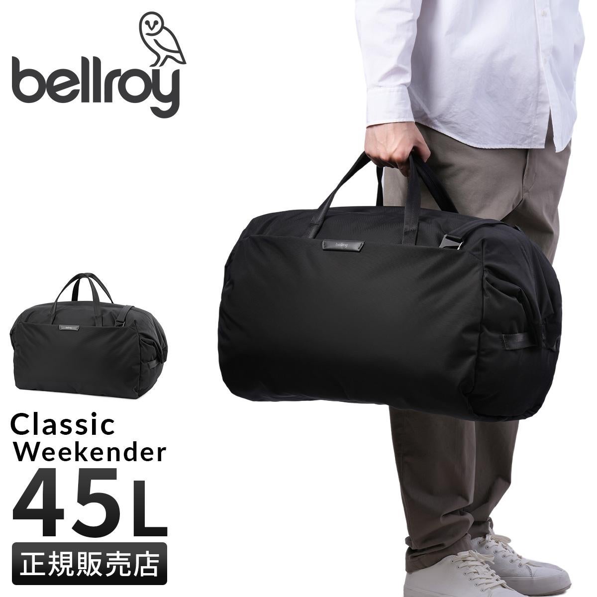 ベルロイ Classic ボストンバッグ Bellroy bcwa