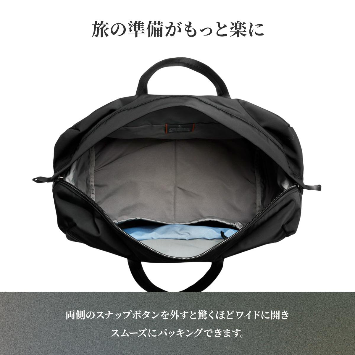 ベルロイ Classic ボストンバッグ Bellroy bcwa