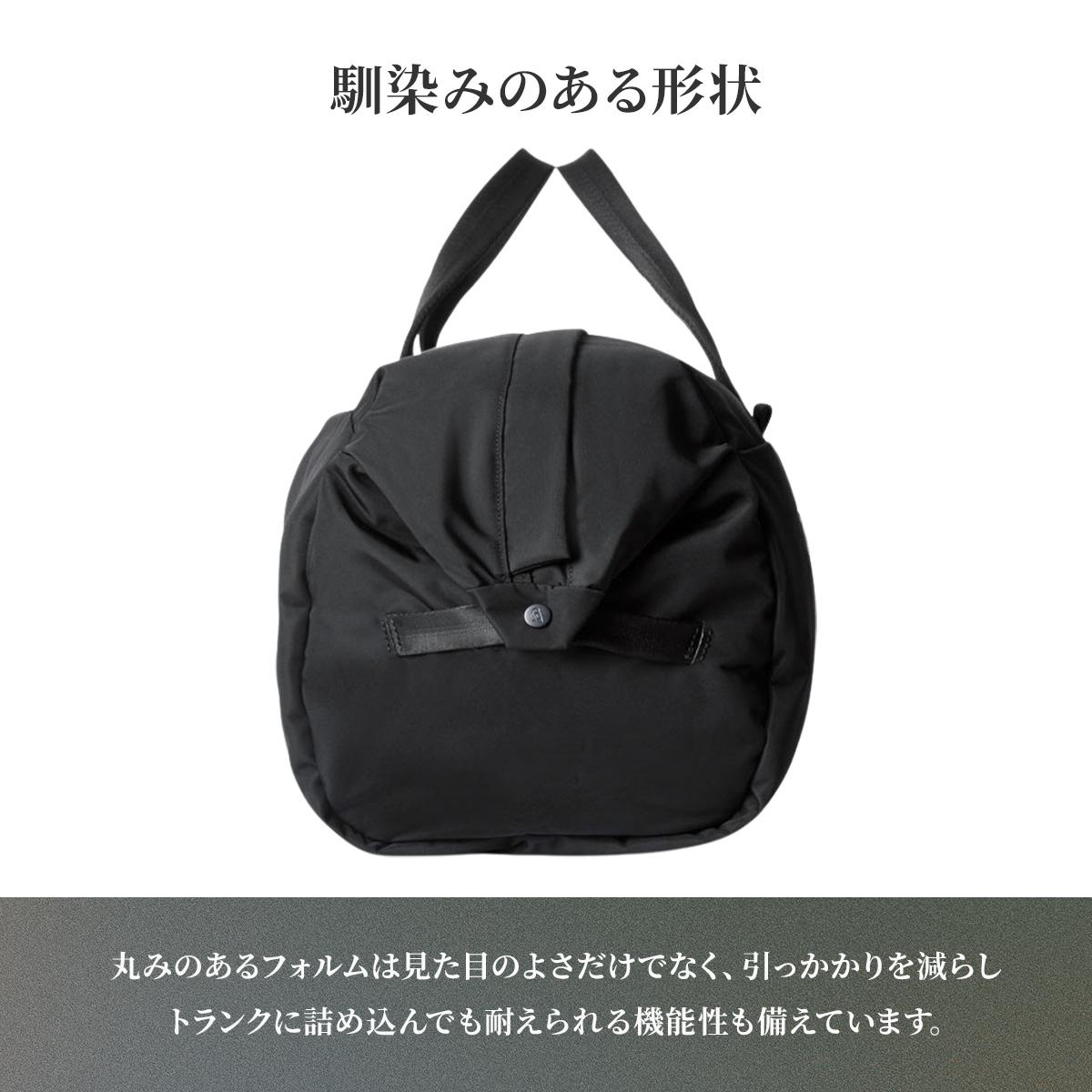 ベルロイ Classic ボストンバッグ Bellroy bcwa