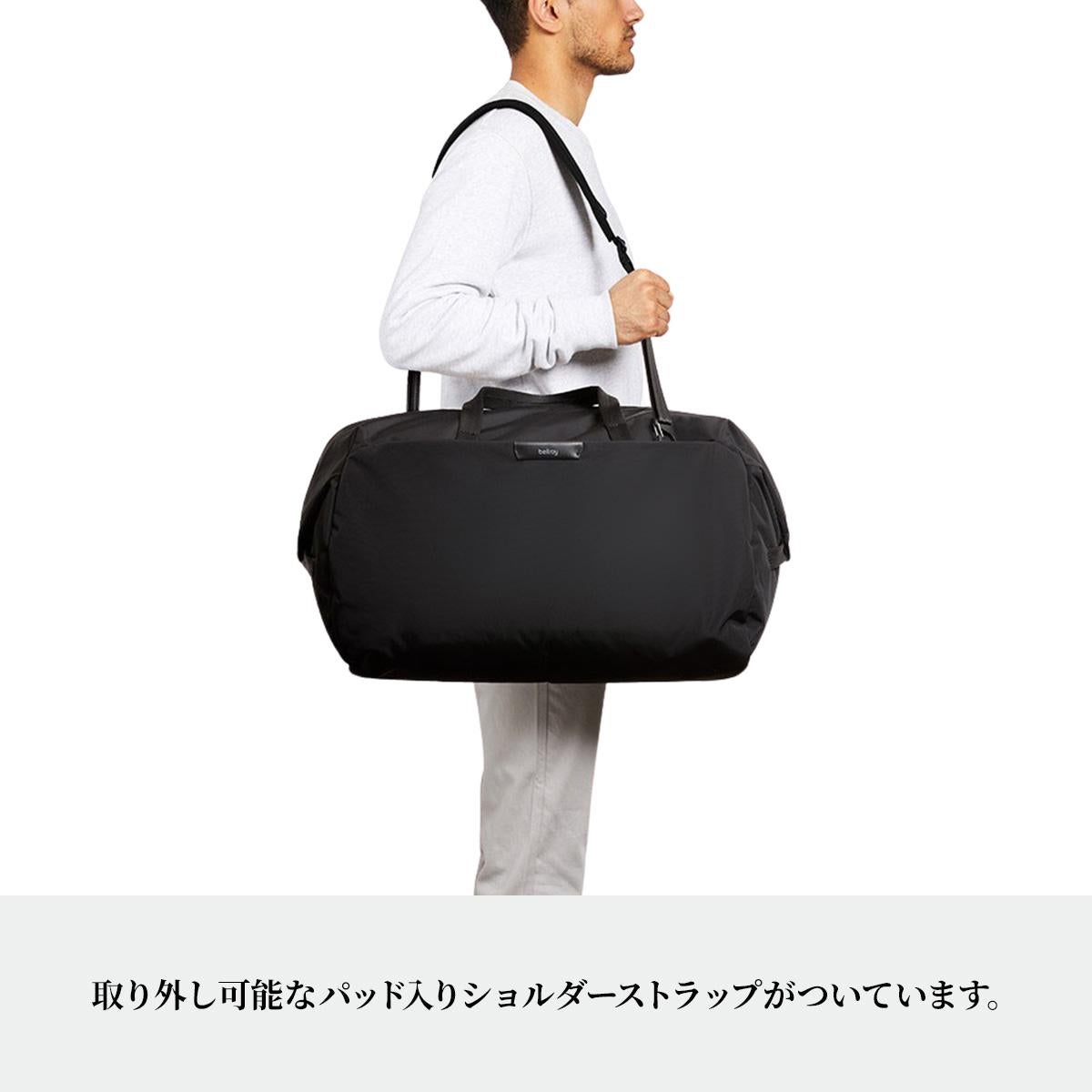 ベルロイ Classic ボストンバッグ Bellroy bcwa