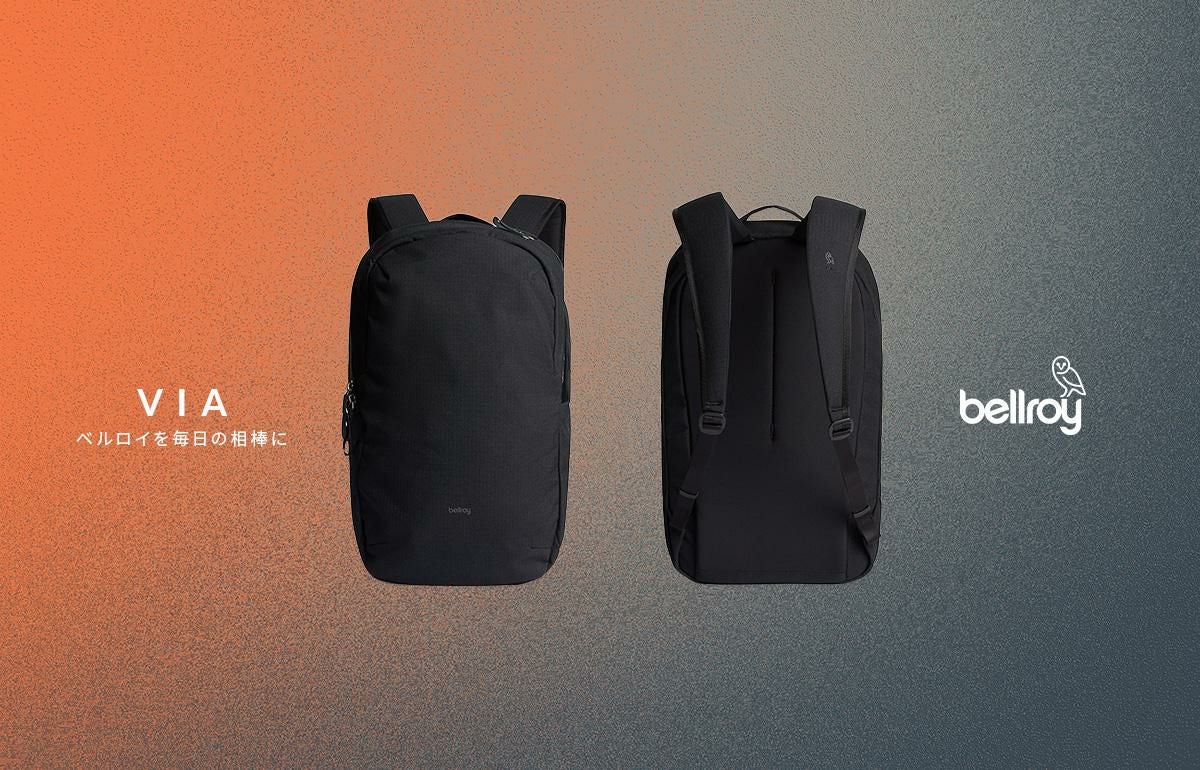 ベルロイ VIA リュック Bellroy beba