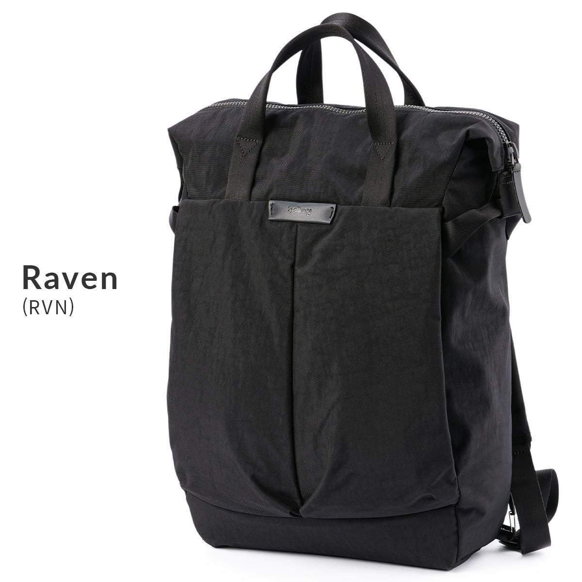 ベルロイ TOKYO リュック Bellroy bkpa