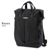 ベルロイ TOKYO リュック Bellroy bkpa
