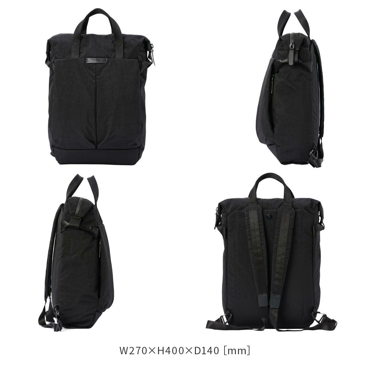 ベルロイ TOKYO リュック Bellroy bkpa