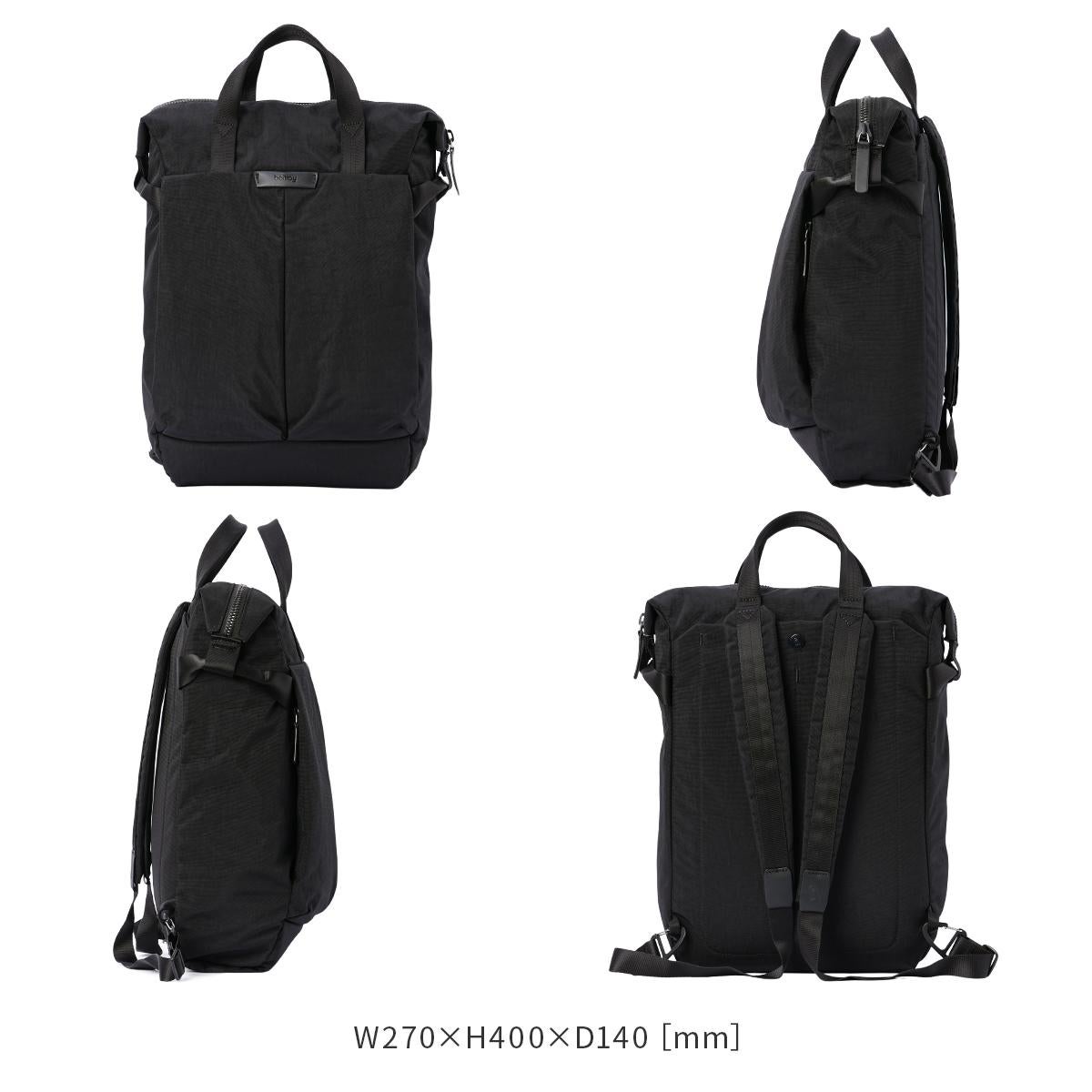 ベルロイ TOKYO リュック Bellroy bkpa