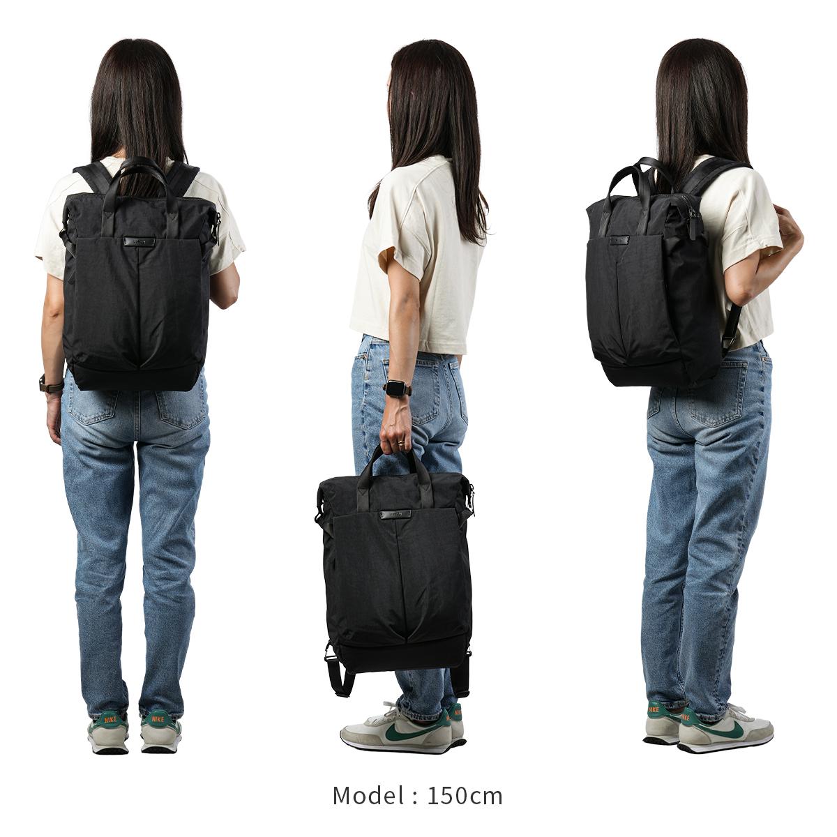 ベルロイTokyo Totepack Compactリュックブロンズカラー