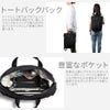 ベルロイ TOKYO リュック Bellroy bkpa