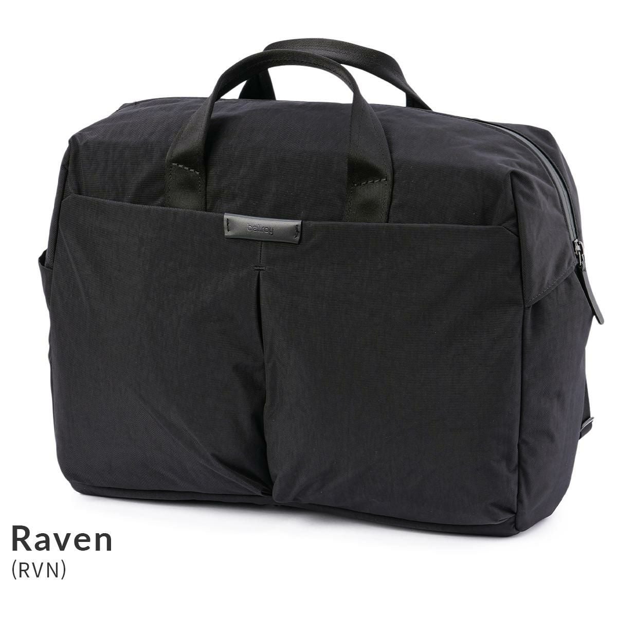 ベルロイ TOKYO ブリーフケース Bellroy bkwa