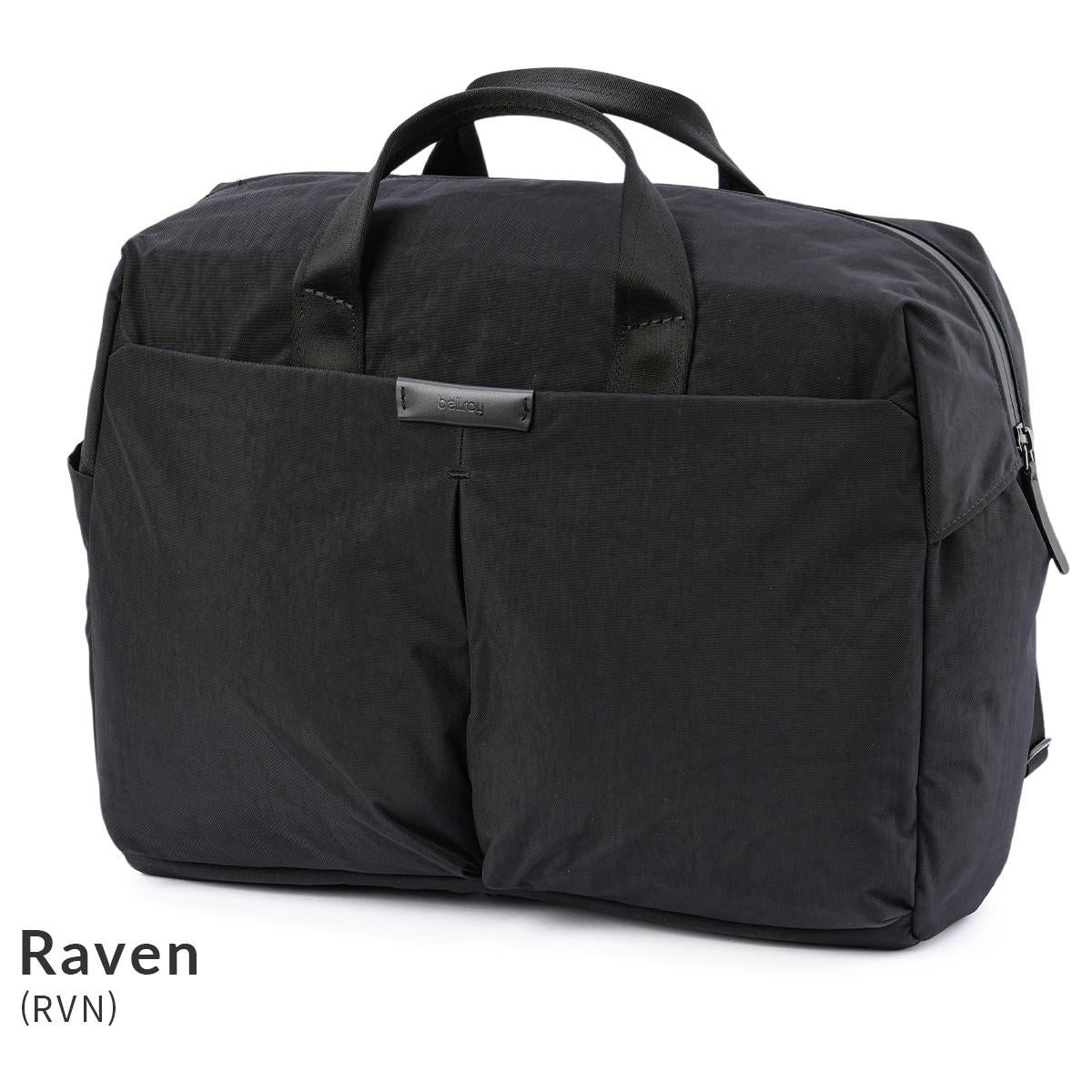 ベルロイ TOKYO ブリーフケース Bellroy bkwa