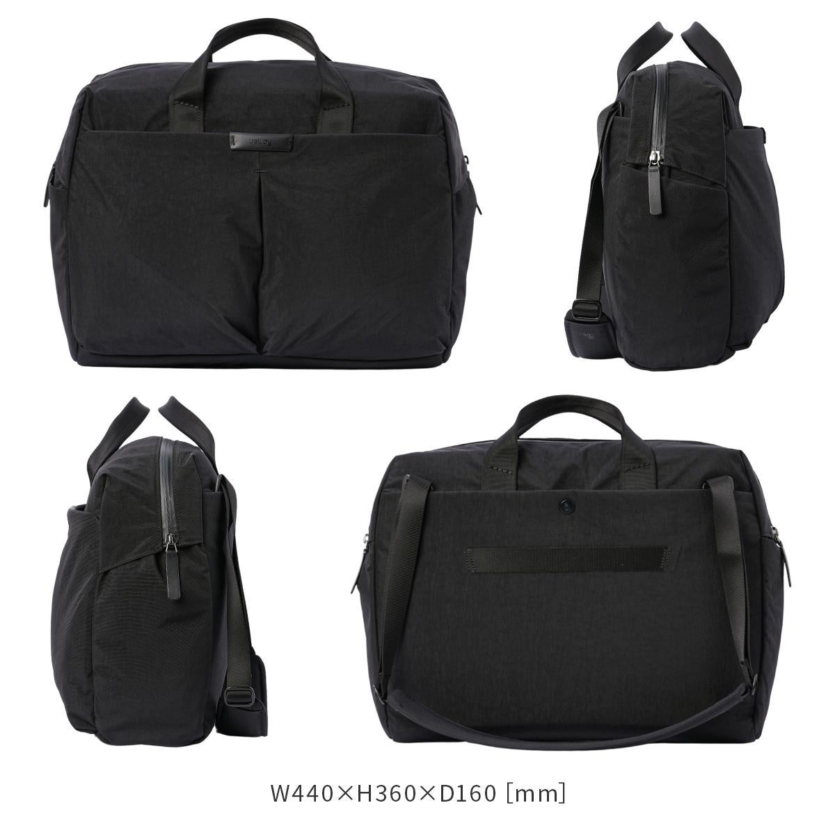 Bellroy Tokyo Work Bag ベルロイ トーキョーワークバッグ ビジネス