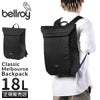 ベルロイ Classic リュック Bellroy bmpa