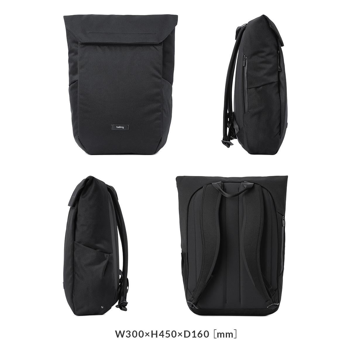 Bellroy Melbourne Backpack ベルロイ メルボルンバックパック