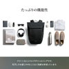 ベルロイ Classic リュック Bellroy bmpa