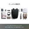 ベルロイ Classic リュック Bellroy bmpa