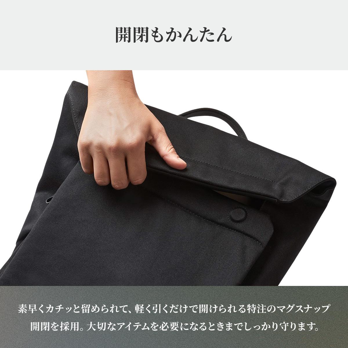 Bellroy Melbourne Backpack ベルロイ メルボルンバックパック