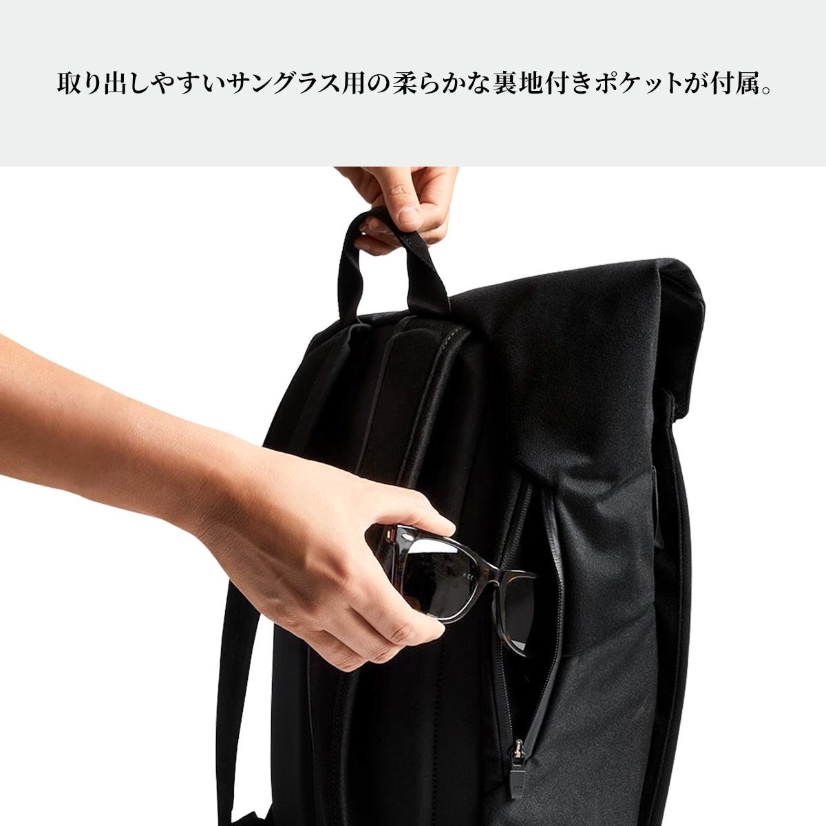 決算セール対象】Bellroy Melbourne Backpack ベルロイ メルボルン