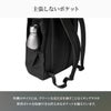 ベルロイ Classic リュック Bellroy bmpa