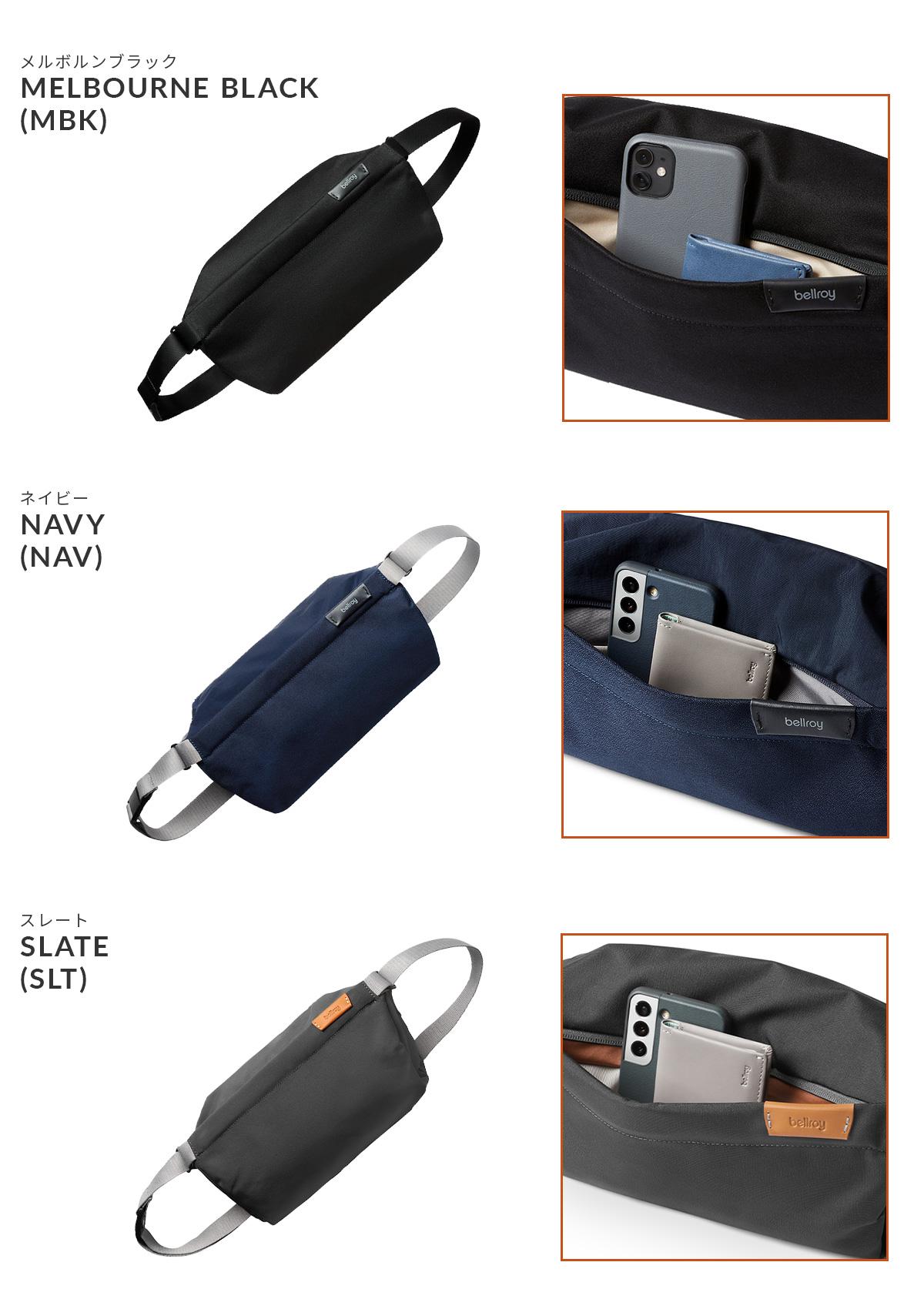 Bellroy Classic Sling ベルロイ クラシックスリング ボディバッグ