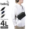 ベルロイ Classic ウエストバッグ Bellroy bsma