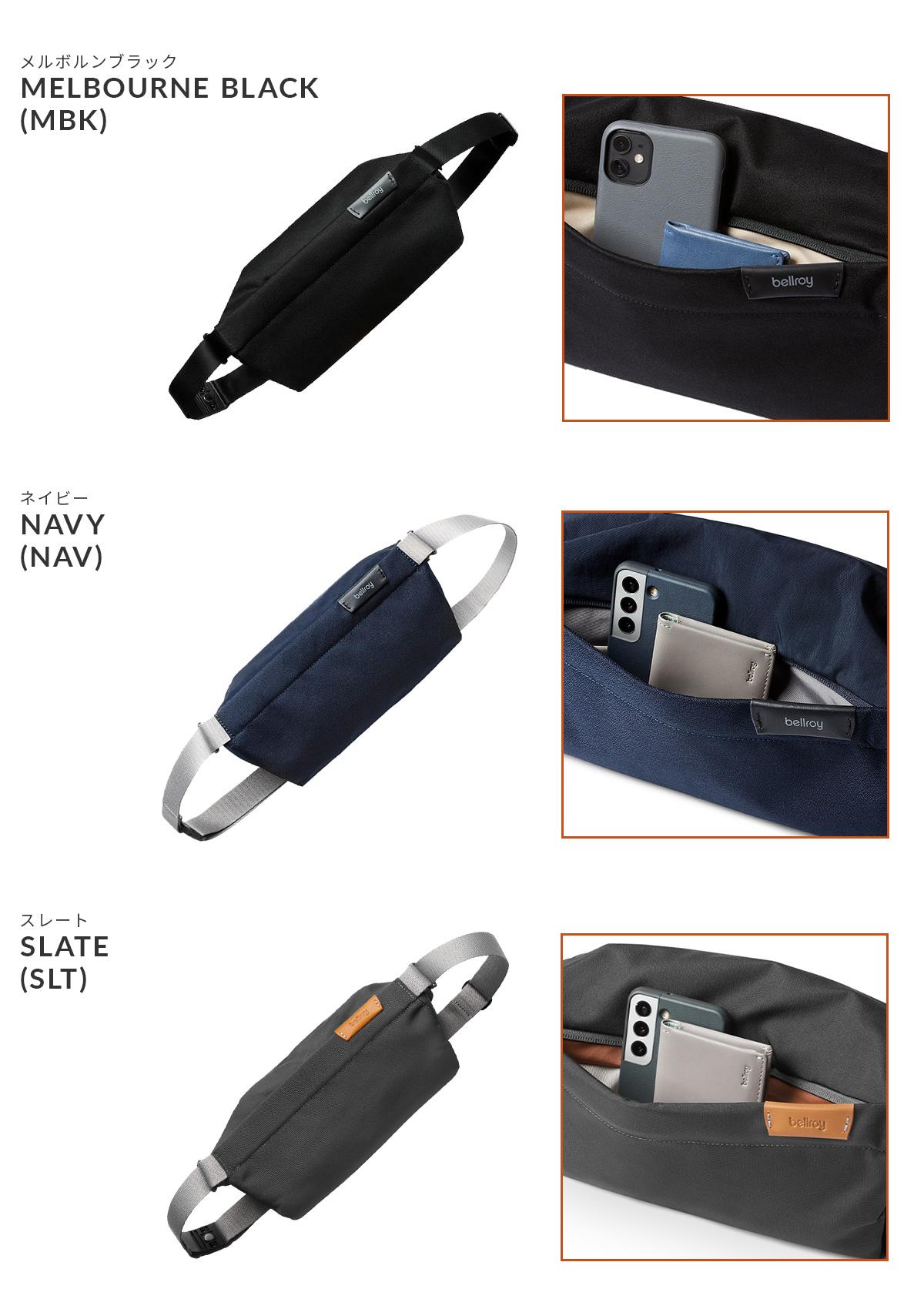 ベルロイ Classic ウエストバッグ Bellroy bsma