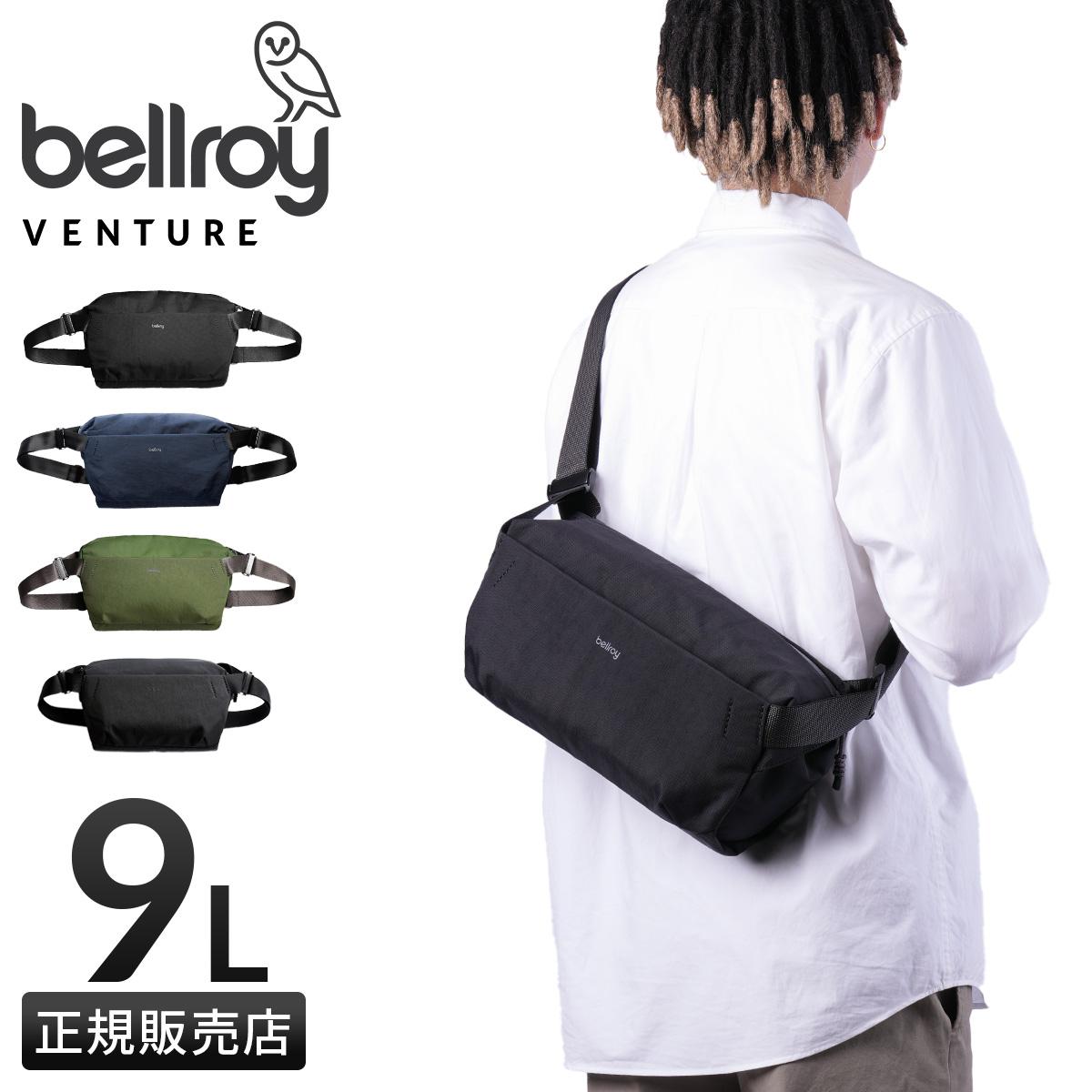 ベルロイ Venture ウエストバッグ Bellroy bsva