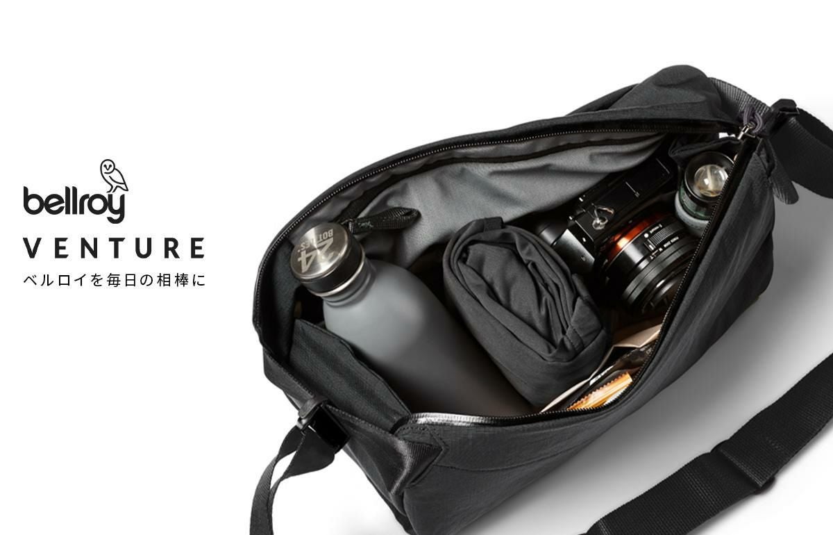 ベルロイ Venture ウエストバッグ Bellroy bsva