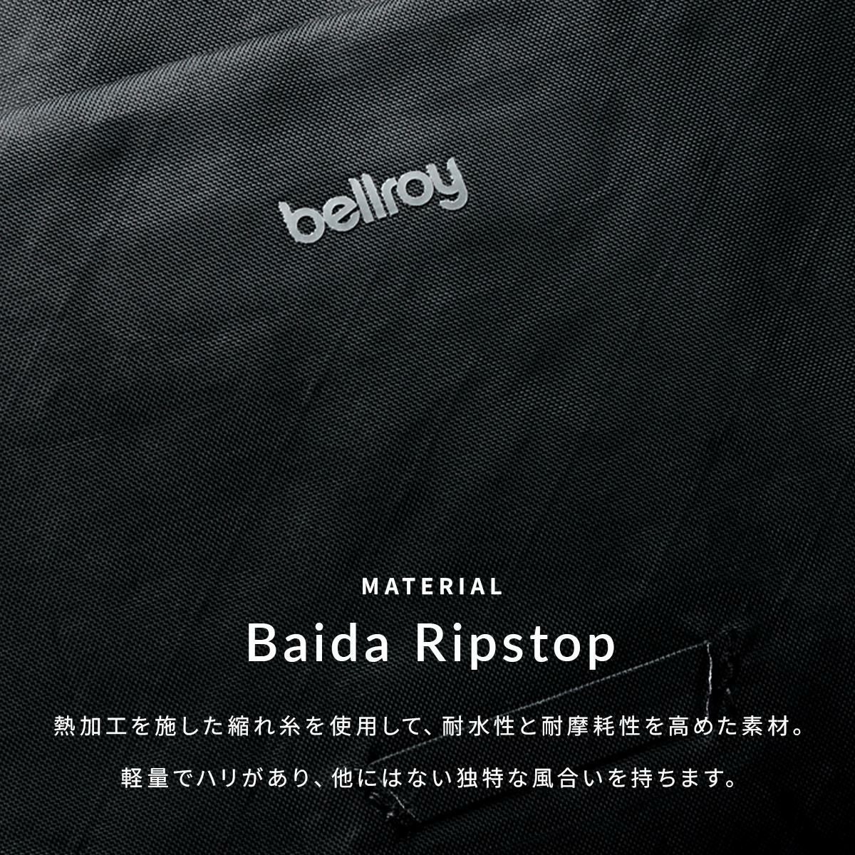 ベルロイ Venture ウエストバッグ Bellroy bsva