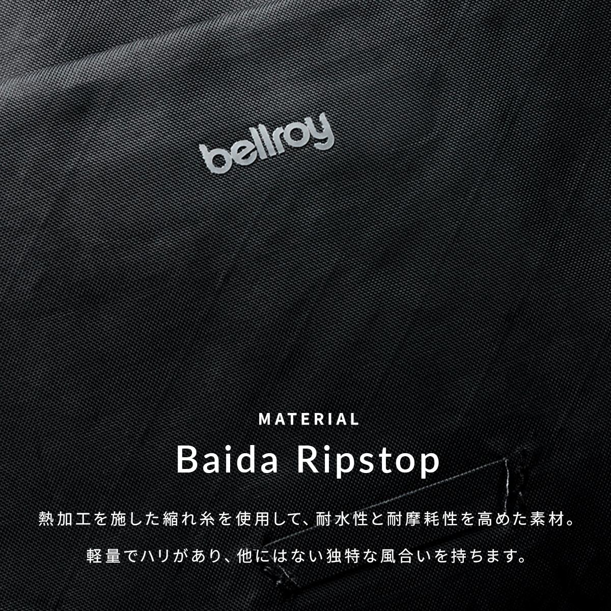 ベルロイ Venture ウエストバッグ Bellroy bsva