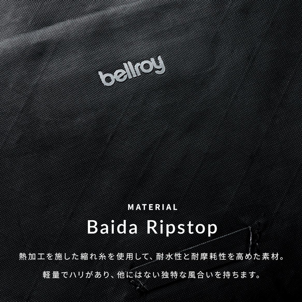 ベルロイ Venture ウエストバッグ Bellroy bsva