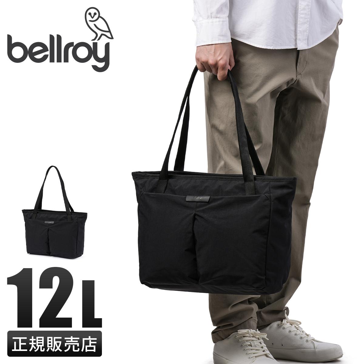 Bellroy Tokyo Wonder Tote 12L ベルロイ トーキョーワンダートート