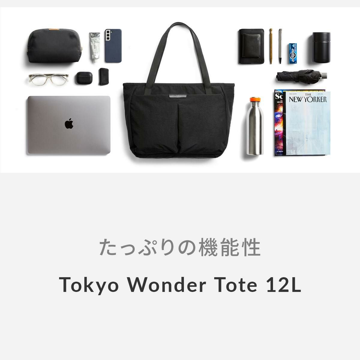 ベルロイ TOKYO トートバッグ Bellroy btaa