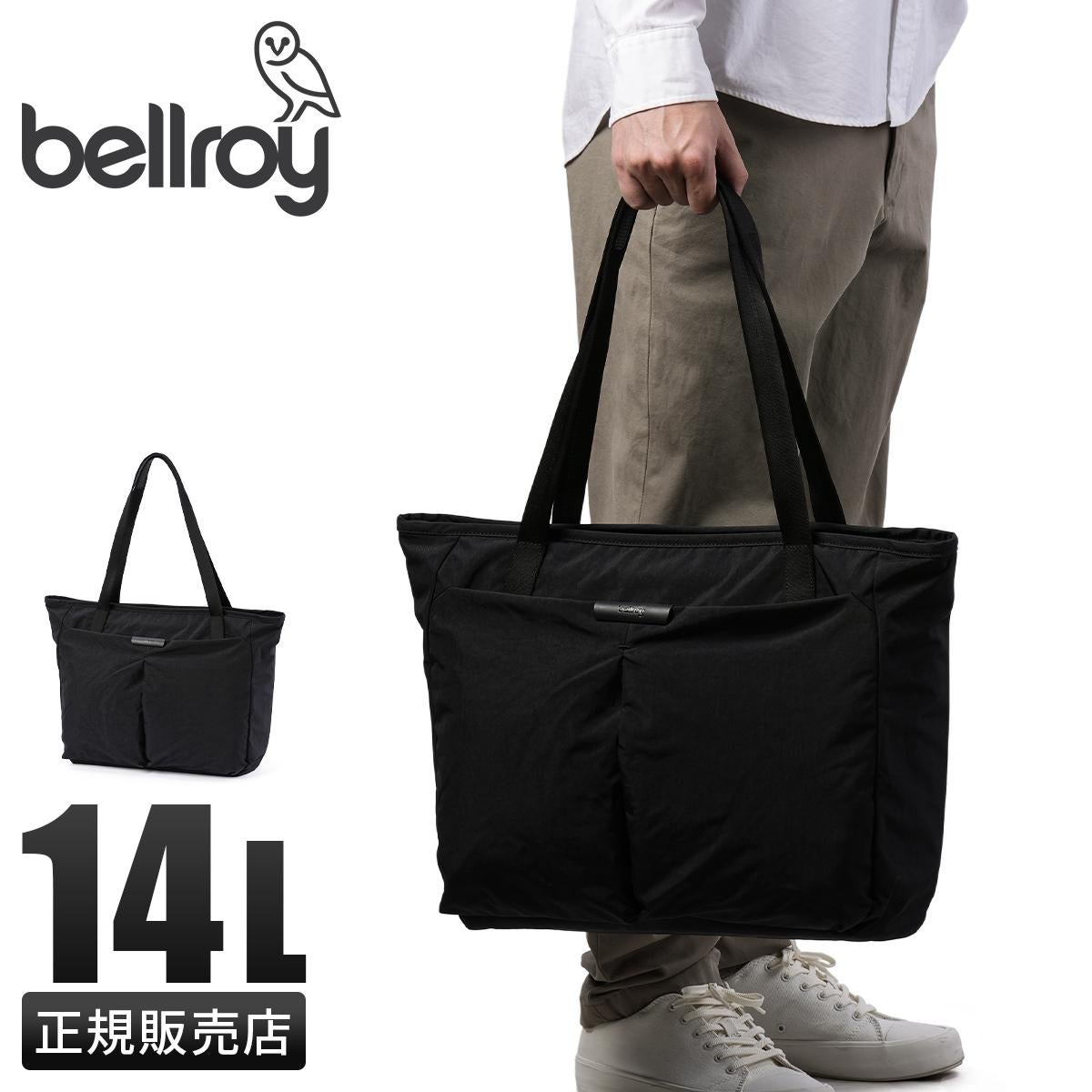 ベルロイ TOKYO トートバッグ Bellroy btab