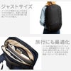 ベルロイ Travel リュック Bellroy btba