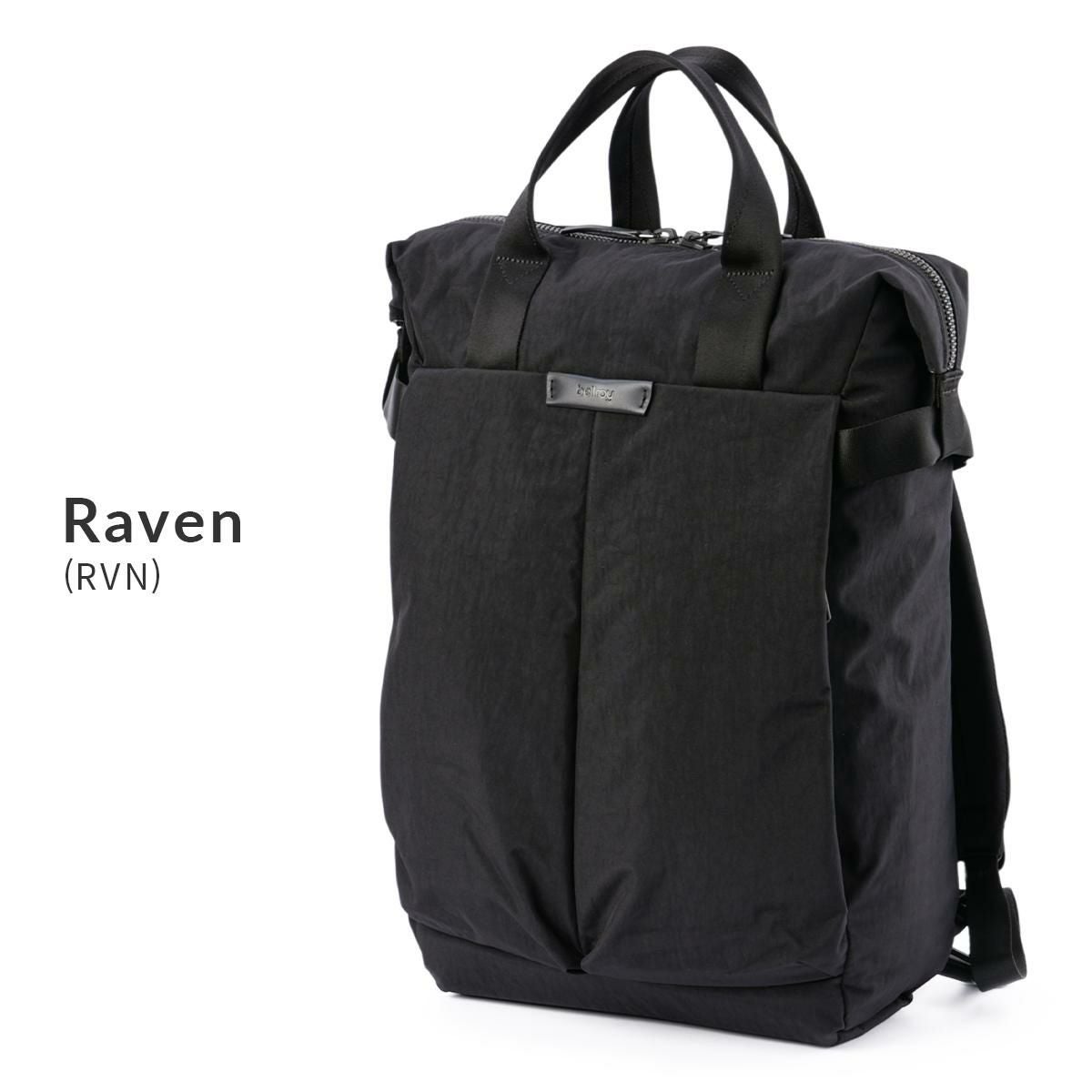 ベルロイ TOKYO リュック Bellroy btka